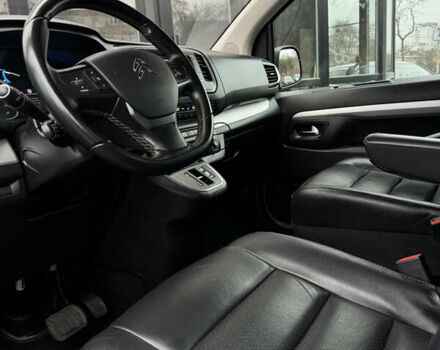 Сірий Сітроен Space Tourer, об'ємом двигуна 0 л та пробігом 32 тис. км за 32999 $, фото 9 на Automoto.ua