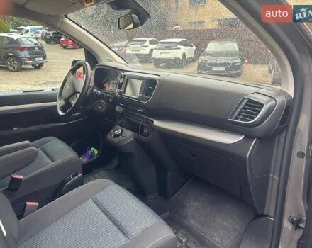 Серый Ситроен Space Tourer, объемом двигателя 2 л и пробегом 32 тыс. км за 39000 $, фото 12 на Automoto.ua