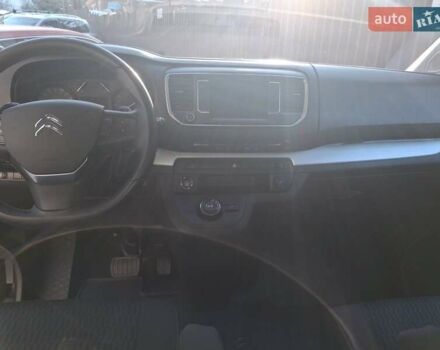 Серый Ситроен Space Tourer, объемом двигателя 2 л и пробегом 32 тыс. км за 39000 $, фото 11 на Automoto.ua