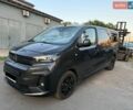 Серый Ситроен Space Tourer, объемом двигателя 2 л и пробегом 8 тыс. км за 14900 $, фото 1 на Automoto.ua