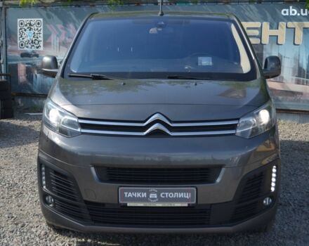 Сірий Сітроен Space Tourer, об'ємом двигуна 2 л та пробігом 156 тис. км за 35900 $, фото 1 на Automoto.ua