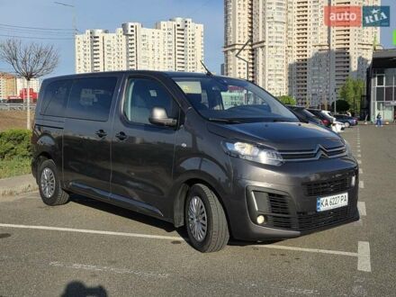 Ситроен Space Tourer 2017 в Киеве на Automoto.ua Серый Ситроен Space Tourer, объемом двигателя 2 л и пробегом 145 тыс. км за 25800 $, фото 1 на Automoto.ua