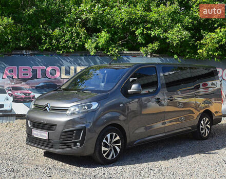 Серый Ситроен Space Tourer, объемом двигателя 2 л и пробегом 157 тыс. км за 35500 $, фото 1 на Automoto.ua