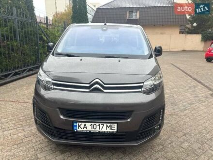 Серый Ситроен Space Tourer, объемом двигателя 2 л и пробегом 32 тыс. км за 39000 $, фото 1 на Automoto.ua