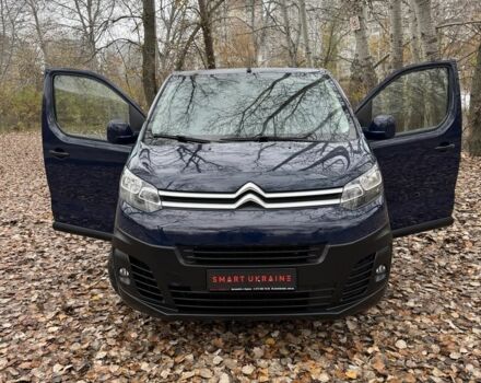 Синий Ситроен Space Tourer, объемом двигателя 1.6 л и пробегом 184 тыс. км за 371 $, фото 6 на Automoto.ua