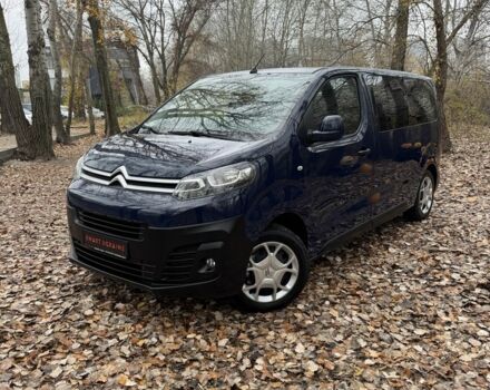 Синий Ситроен Space Tourer, объемом двигателя 1.6 л и пробегом 184 тыс. км за 371 $, фото 1 на Automoto.ua