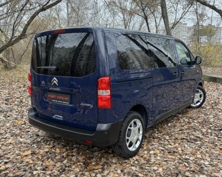 Синий Ситроен Space Tourer, объемом двигателя 1.6 л и пробегом 184 тыс. км за 371 $, фото 2 на Automoto.ua