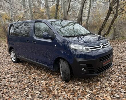 Синий Ситроен Space Tourer, объемом двигателя 1.6 л и пробегом 184 тыс. км за 371 $, фото 1 на Automoto.ua