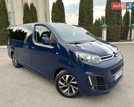 Синий Ситроен Space Tourer, объемом двигателя 2 л и пробегом 217 тыс. км за 19700 $, фото 1 на Automoto.ua