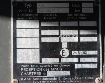 Клаас 480, об'ємом двигуна 0 л та пробігом 0 тис. км за 2824511 $, фото 15 на Automoto.ua