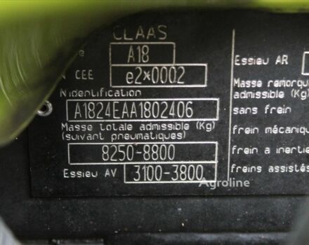 Зелений Клаас Aрioн 530, об'ємом двигуна 0 л та пробігом 0 тис. км за 25666 $, фото 2 на Automoto.ua