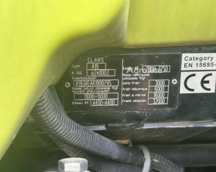 Клаас Арион, объемом двигателя 0 л и пробегом 0 тыс. км за 87226 $, фото 13 на Automoto.ua