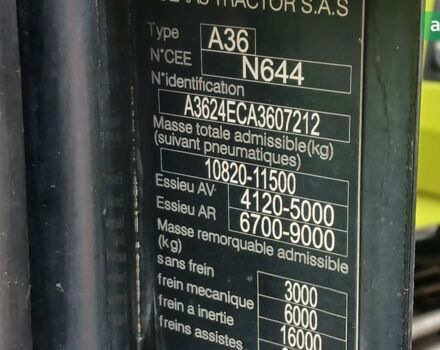 Клаас Арион, объемом двигателя 6 л и пробегом 0 тыс. км за 76735 $, фото 8 на Automoto.ua