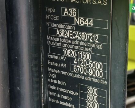 Клаас Аріон, об'ємом двигуна 6 л та пробігом 0 тис. км за 73070 $, фото 8 на Automoto.ua