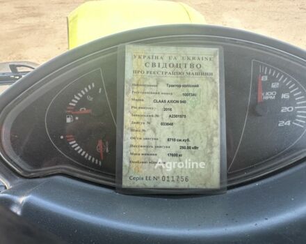 Клаас Аксион 940, объемом двигателя 0 л и пробегом 0 тыс. км за 133746 $, фото 18 на Automoto.ua