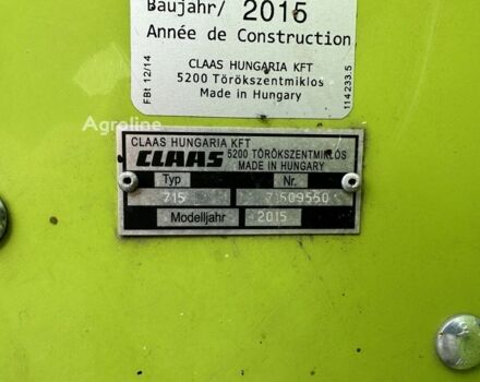 Клаас C660, об'ємом двигуна 0 л та пробігом 0 тис. км за 14806 $, фото 4 на Automoto.ua