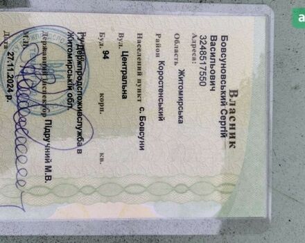 Клаас Чєлєнжер, об'ємом двигуна 7.2 л та пробігом 0 тис. км за 36944 $, фото 15 на Automoto.ua