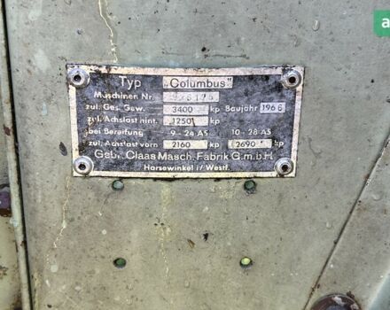 Клаас Колумбус, объемом двигателя 0 л и пробегом 0 тыс. км за 2800 $, фото 6 на Automoto.ua