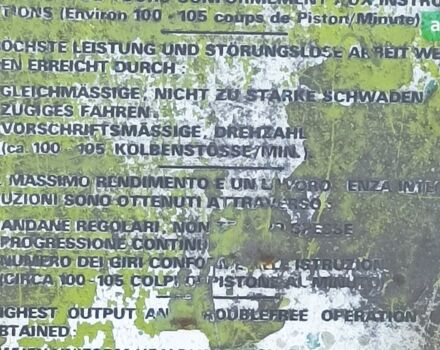 Клаас Компакт, об'ємом двигуна 0 л та пробігом 0 тис. км за 3300 $, фото 3 на Automoto.ua