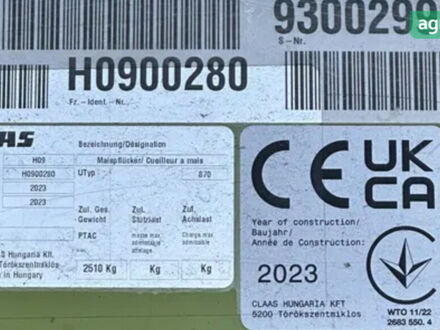 Клаас Конспид, объемом двигателя 0 л и пробегом 0 тыс. км за 50977 $, фото 1 на Automoto.ua