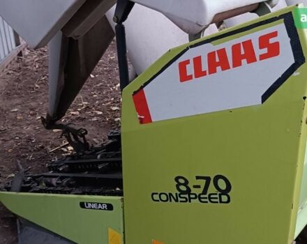 Клаас Конспід, об'ємом двигуна 0 л та пробігом 0 тис. км за 18500 $, фото 2 на Automoto.ua