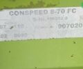 Клаас Конспід, об'ємом двигуна 0 л та пробігом 0 тис. км за 22000 $, фото 3 на Automoto.ua