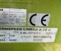 Клаас Конспид, объемом двигателя 0 л и пробегом 0 тыс. км за 31284 $, фото 2 на Automoto.ua