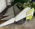 Клаас Конспід, об'ємом двигуна 0 л та пробігом 0 тис. км за 22031 $, фото 1 на Automoto.ua