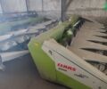Клаас Конспід, об'ємом двигуна 0 л та пробігом 0 тис. км за 56666 $, фото 1 на Automoto.ua