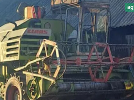 Клаас Консул, об'ємом двигуна 0 л та пробігом 0 тис. км за 7500 $, фото 1 на Automoto.ua