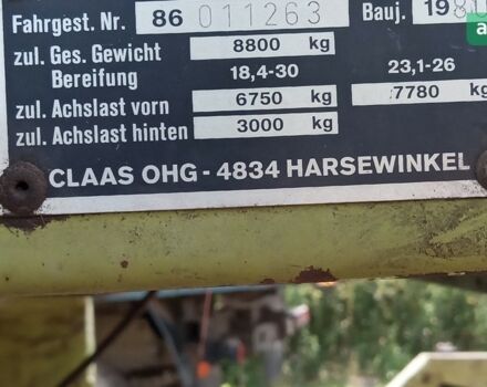 Клаас Доминатор, объемом двигателя 0 л и пробегом 0 тыс. км за 14000 $, фото 1 на Automoto.ua