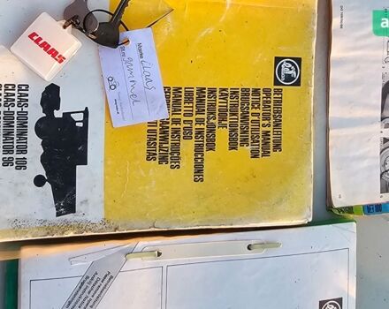 Клаас Доминатор, объемом двигателя 0 л и пробегом 0 тыс. км за 35850 $, фото 60 на Automoto.ua