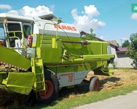 Клаас Доминатор, объемом двигателя 0 л и пробегом 0 тыс. км за 28500 $, фото 1 на Automoto.ua