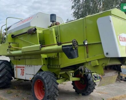 Клаас Домінатор, об'ємом двигуна 0 л та пробігом 0 тис. км за 29500 $, фото 10 на Automoto.ua