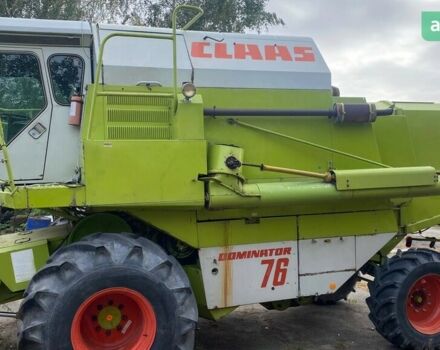 Клаас Домінатор, об'ємом двигуна 0 л та пробігом 0 тис. км за 29500 $, фото 8 на Automoto.ua