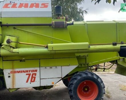 Клаас Домінатор, об'ємом двигуна 0 л та пробігом 0 тис. км за 29500 $, фото 11 на Automoto.ua