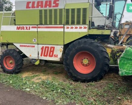 Клаас Домінатор, об'ємом двигуна 0 л та пробігом 0 тис. км за 25000 $, фото 1 на Automoto.ua