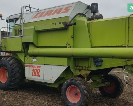 Клаас Доминатор, объемом двигателя 0 л и пробегом 0 тыс. км за 31000 $, фото 4 на Automoto.ua