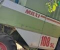 Клаас Доминатор, объемом двигателя 0 л и пробегом 0 тыс. км за 23000 $, фото 5 на Automoto.ua