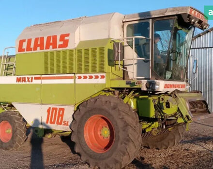 Клаас Доминатор, объемом двигателя 0 л и пробегом 0 тыс. км за 40000 $, фото 3 на Automoto.ua