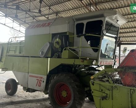 Клаас Домінатор, об'ємом двигуна 5.68 л та пробігом 0 тис. км за 21000 $, фото 23 на Automoto.ua