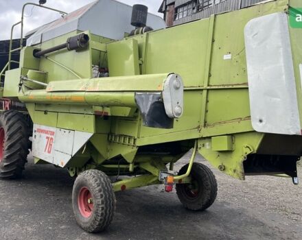 Клаас Домінатор, об'ємом двигуна 5.68 л та пробігом 0 тис. км за 21000 $, фото 6 на Automoto.ua