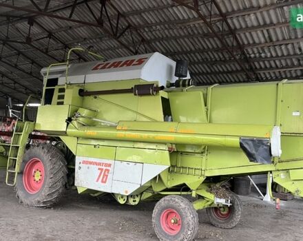 Клаас Домінатор, об'ємом двигуна 5.68 л та пробігом 0 тис. км за 21000 $, фото 19 на Automoto.ua