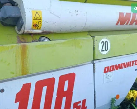 Клаас Доминатор, объемом двигателя 0 л и пробегом 0 тыс. км за 35000 $, фото 3 на Automoto.ua