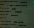 Клаас Домінатор, об'ємом двигуна 0 л та пробігом 0 тис. км за 45000 $, фото 2 на Automoto.ua