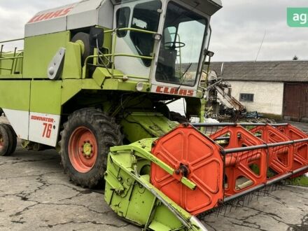 Клаас Доминатор, объемом двигателя 5.68 л и пробегом 0 тыс. км за 25000 $, фото 1 на Automoto.ua