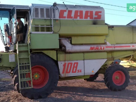 Клаас Доминатор, объемом двигателя 0 л и пробегом 0 тыс. км за 40000 $, фото 1 на Automoto.ua