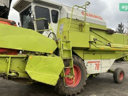 Клаас Домінатор, об'ємом двигуна 5.68 л та пробігом 0 тис. км за 21000 $, фото 1 на Automoto.ua