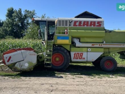 Клаас Домінатор, об'ємом двигуна 0 л та пробігом 0 тис. км за 35000 $, фото 1 на Automoto.ua