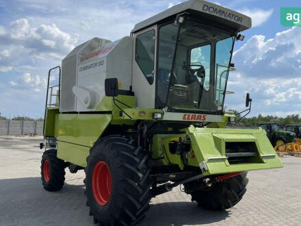 Клаас Доминатор, объемом двигателя 0 л и пробегом 0 тыс. км за 155322 $, фото 1 на Automoto.ua